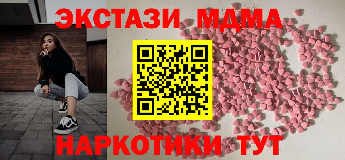 Экстази бентли Свободный