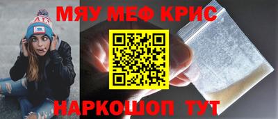 Альфа ПВП Наро-Фоминск