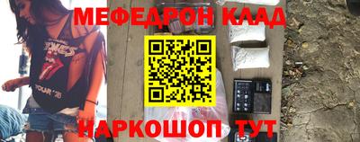 Альфа ПВП Наро-Фоминск