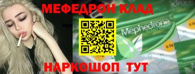 Альфа ПВП Наро-Фоминск