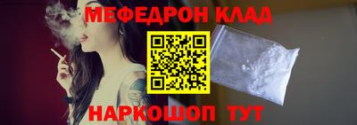 Альфа ПВП Наро-Фоминск