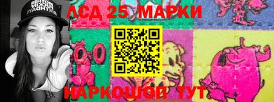 mdma Нальчик