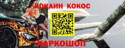 mdma Нальчик