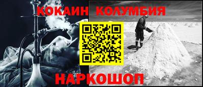 mdma Нальчик