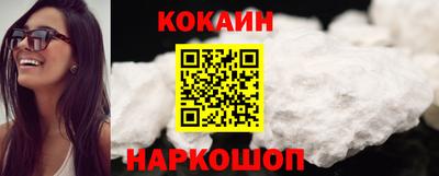 mdma Нальчик