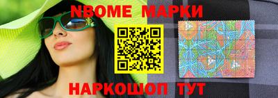 mdma Нальчик