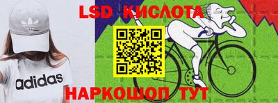 Альфа ПВП Наро-Фоминск