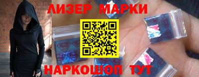 mdma Нальчик