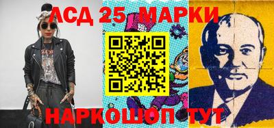 Альфа ПВП Наро-Фоминск