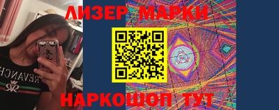 Альфа ПВП Наро-Фоминск