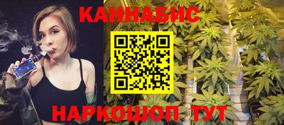 спиды Нарткала
