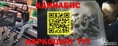 Альфа ПВП Наро-Фоминск