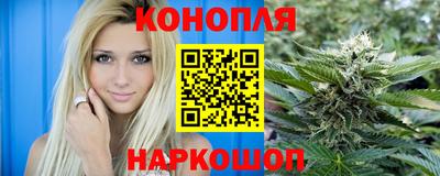 Альфа ПВП Наро-Фоминск
