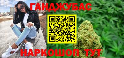 mdma Нальчик