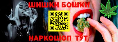 mdma Нальчик