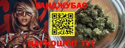 спиды Нарткала
