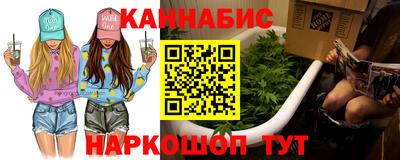 спиды Нарткала
