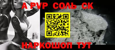mdma Нальчик