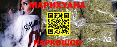спиды Нарткала