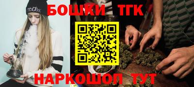 Альфа ПВП Наро-Фоминск