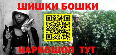 спиды Нарткала