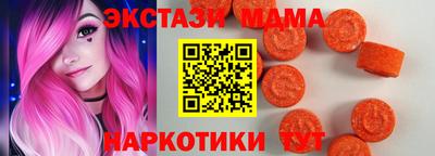 спиды Нарткала