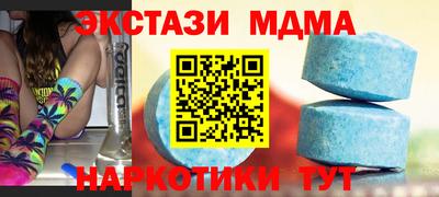 спиды Нарткала