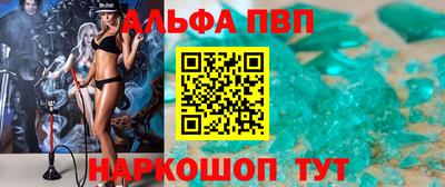 mdma Нальчик