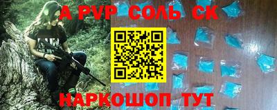 mdma Нальчик