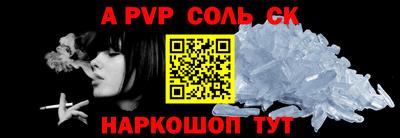mdma Нальчик