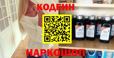 спиды Нарткала