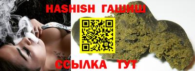Альфа ПВП Наро-Фоминск