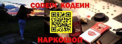 mdma Нальчик